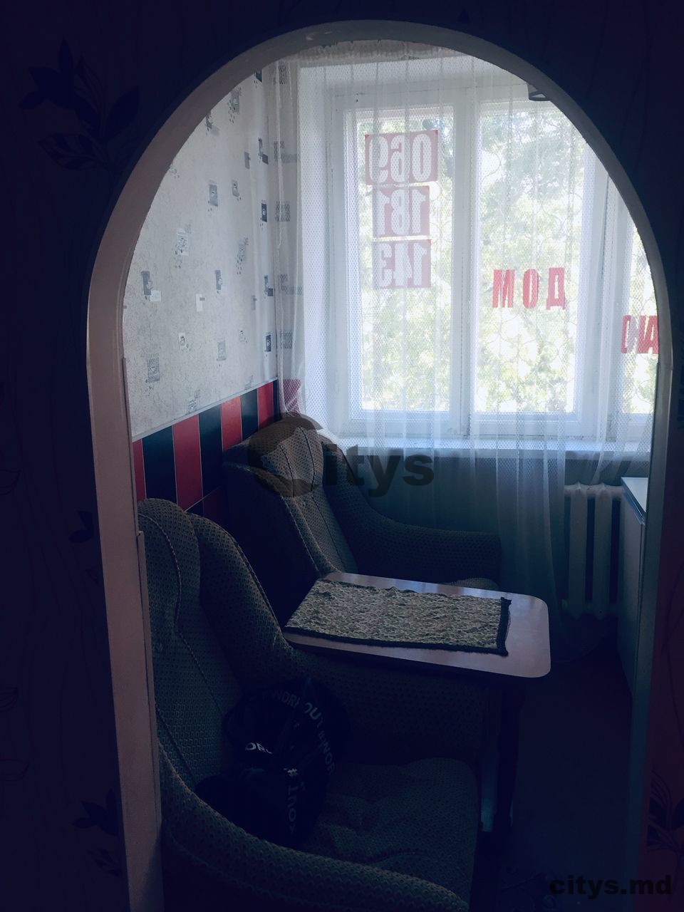Apartament cu 2 camere, 40m², Chișinău, Buiucani, Bariera Sculeni photo 2