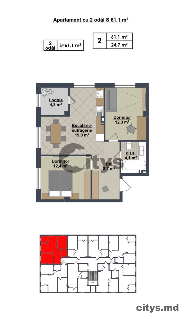 Apartament cu 2 camere, 64m², Chișinău, Râșcani, str. Gheorghe Madan photo 13
