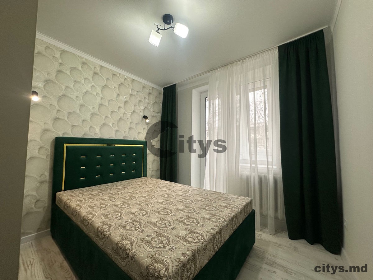 Apartament cu 2 camere, 44m², Pandurilor photo 0