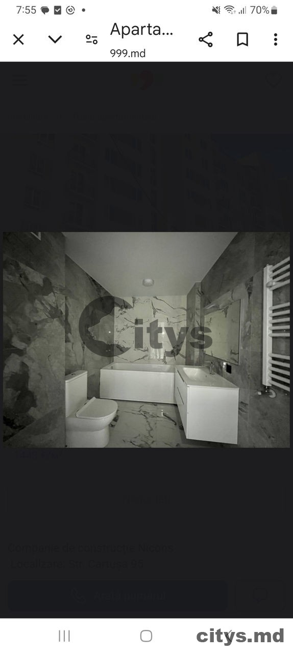 Apartament cu 1 cameră, 43m², Картуша photo 1