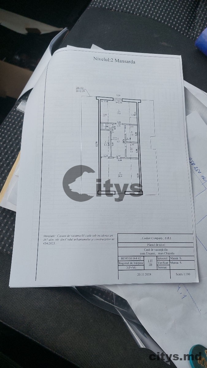 Casă cu un nivel, 150m², Dumbrava photo 4