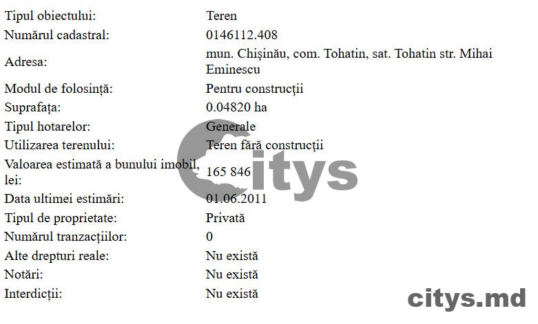 Teren  pentru construcții, Tohatin,Mihai Eminescu photo 1