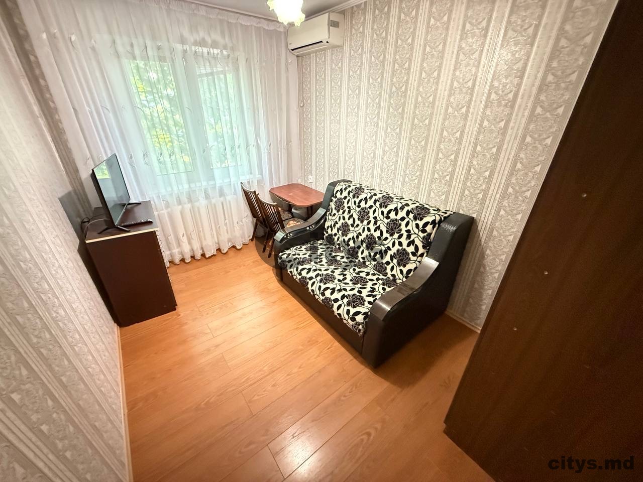 Apartament cu 2 camere, 45m², Botanica, Trandafirilor photo 1