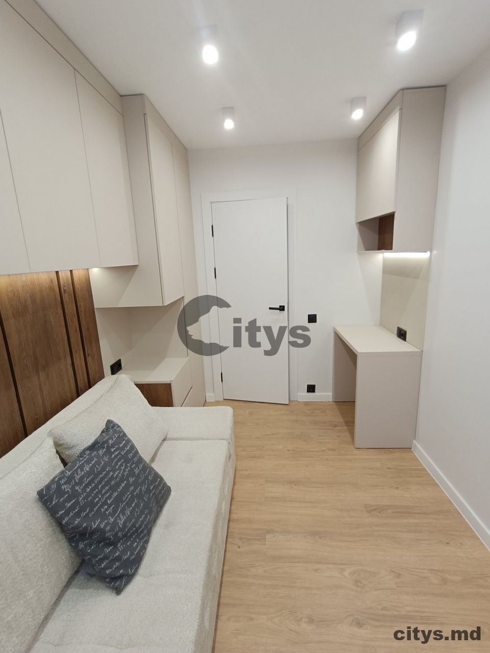 Apartament cu 2 camere, 47m², Kiev photo 2 - citys.md Apartament cu 2 camere, 47m², Kiev photo 1