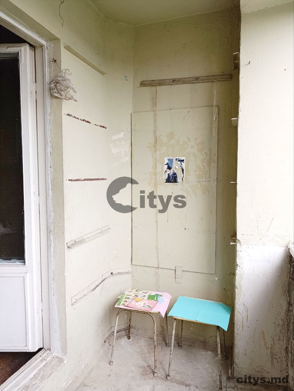 Apartament cu 2 camere, 50m², Miles cu Spataru photo 1 - citys.md Apartament cu 2 camere, 50m², Miles cu Spataru photo 0