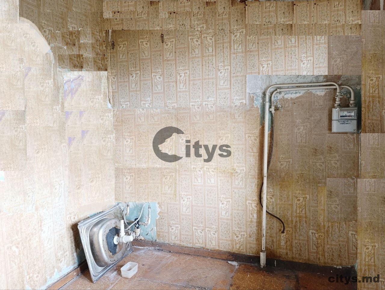 Apartament cu 2 camere, 50m², Miles cu Spataru photo 2 - citys.md Apartament cu 2 camere, 50m², Miles cu Spataru photo 1