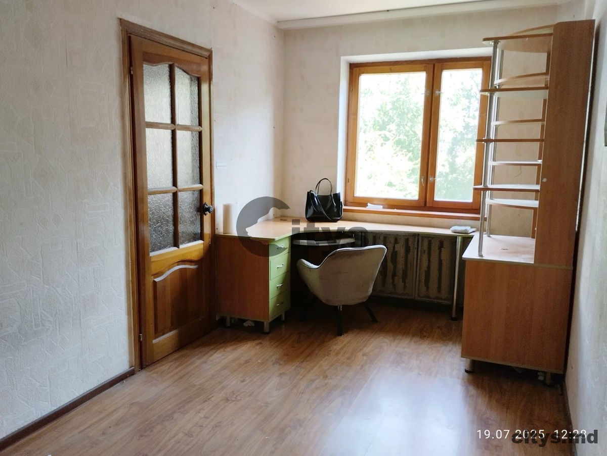 Apartament cu 2 camere, 45m², Botanica, Traian photo 0