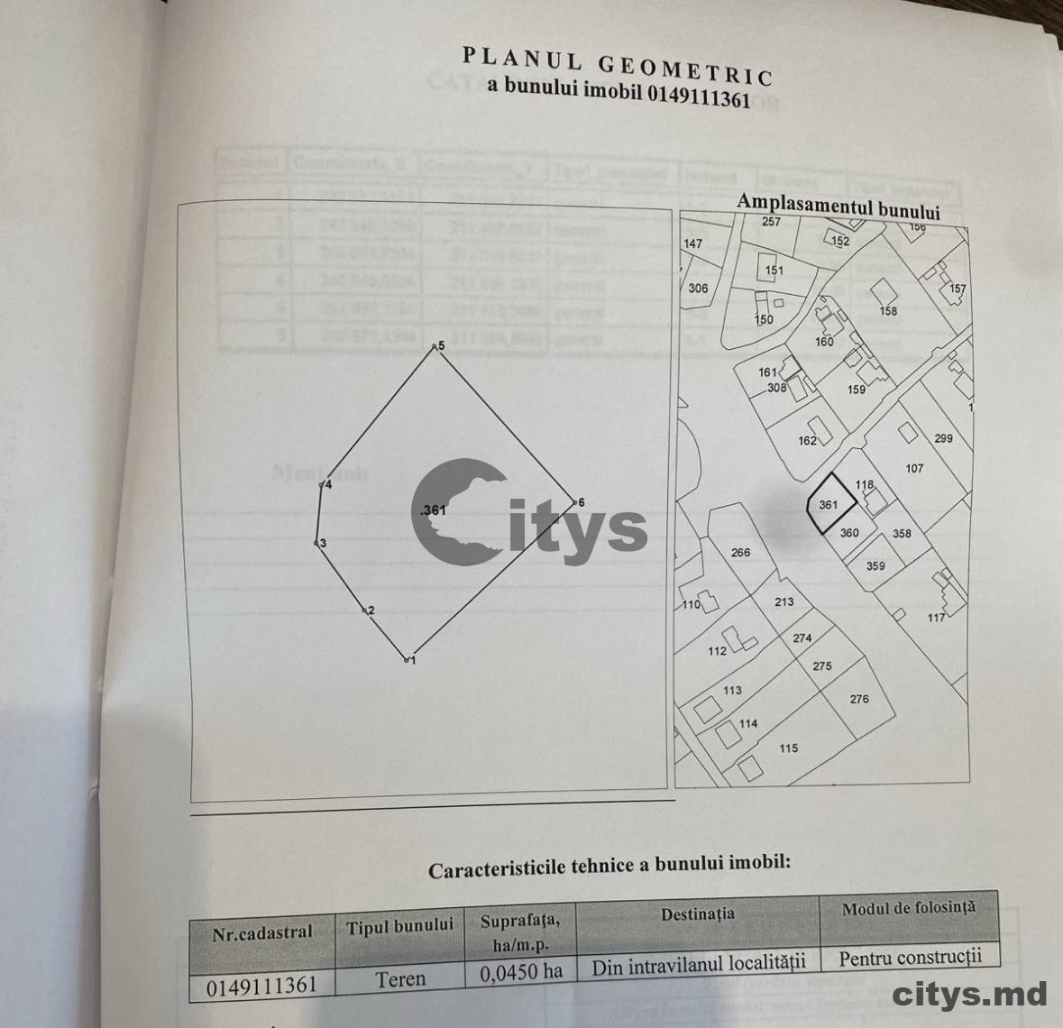 Teren  pentru construcții, Colonita, centru photo 0