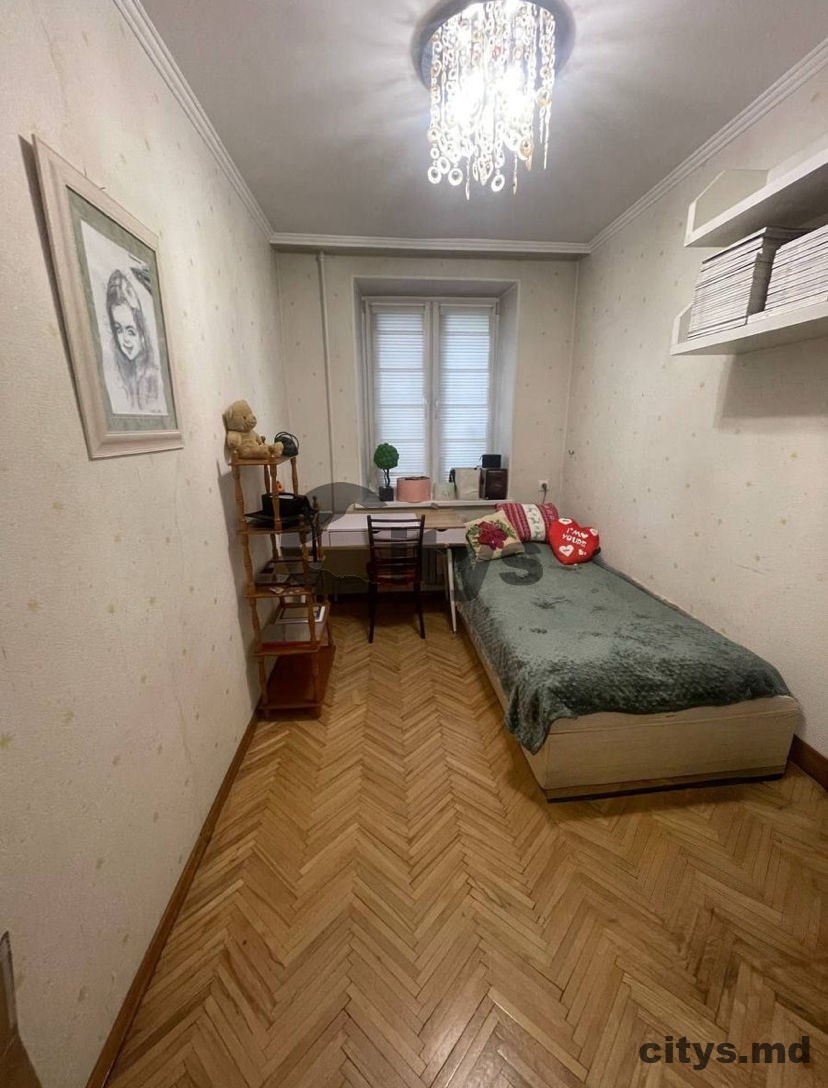 Apartament cu 2 camere,Riscani  39m², Алеку Руссо photo 3