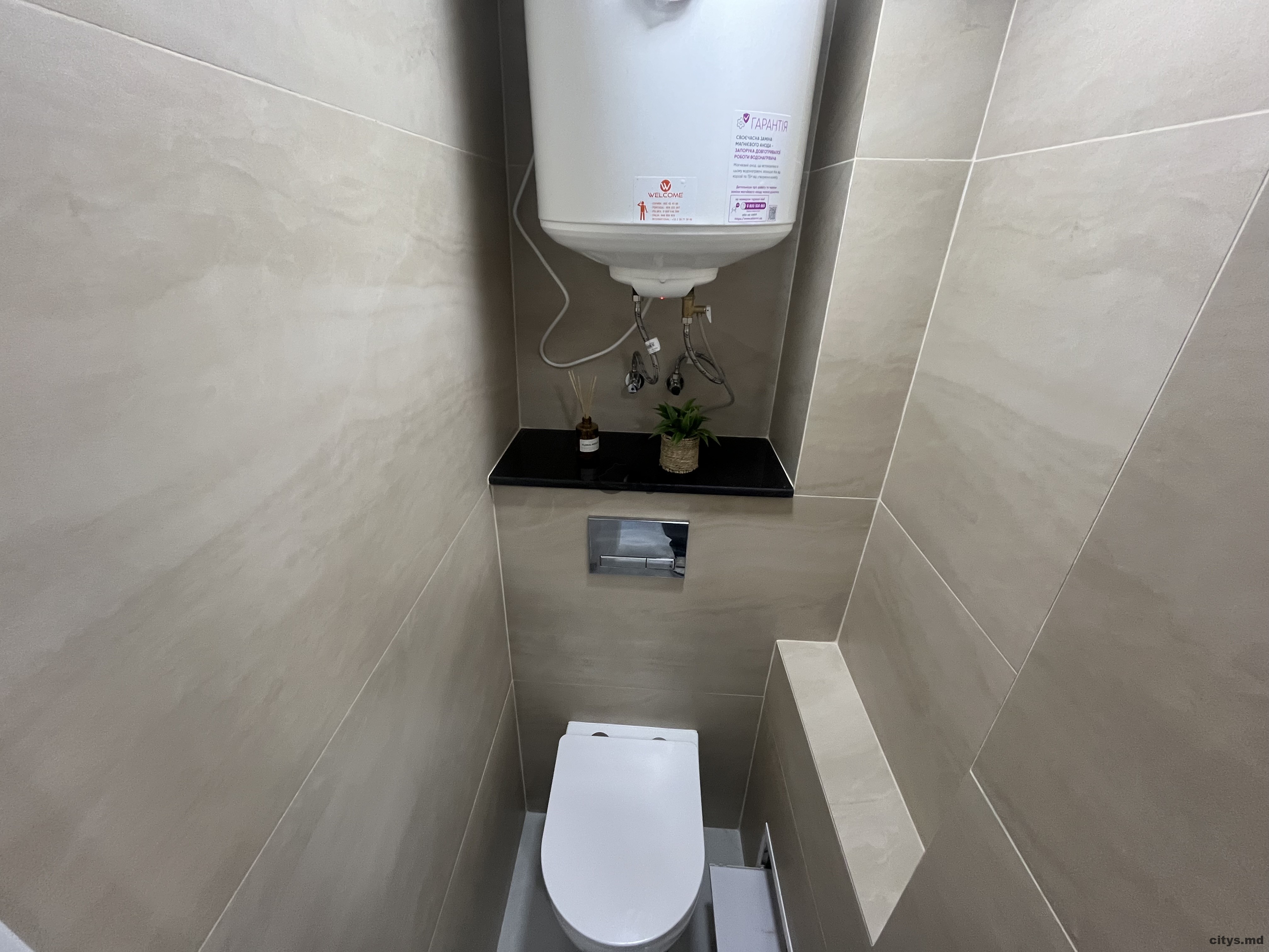 Apartament cu 3 camere, 68m², Ciocana, Ginta Latina photo 8 - citys.md Apartament cu 3 camere, 68m², Ciocana, Ginta Latina photo 7