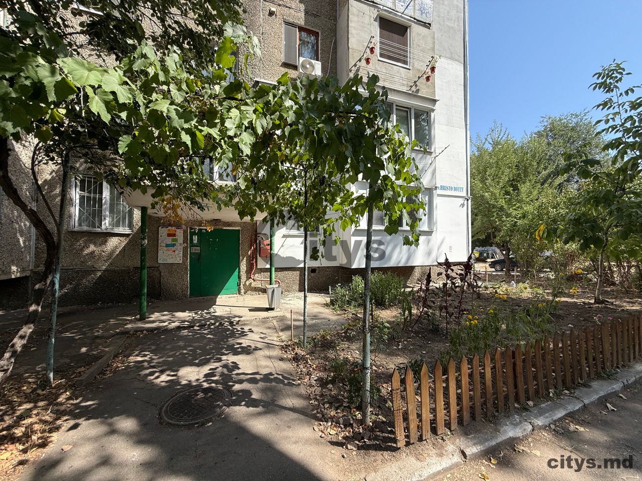 Apartament cu 2 camere, 47m², Botanica, Hristo Botev photo 8 - citys.md Apartament cu 2 camere, 47m², Botanica, Hristo Botev photo 7