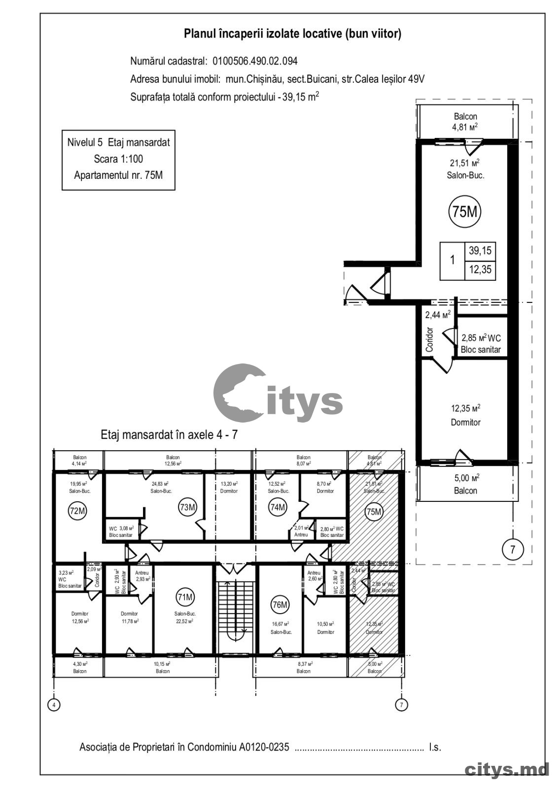 Apartament cu 2 camere, 44m², Sculeni, Каля Ешилор photo 1