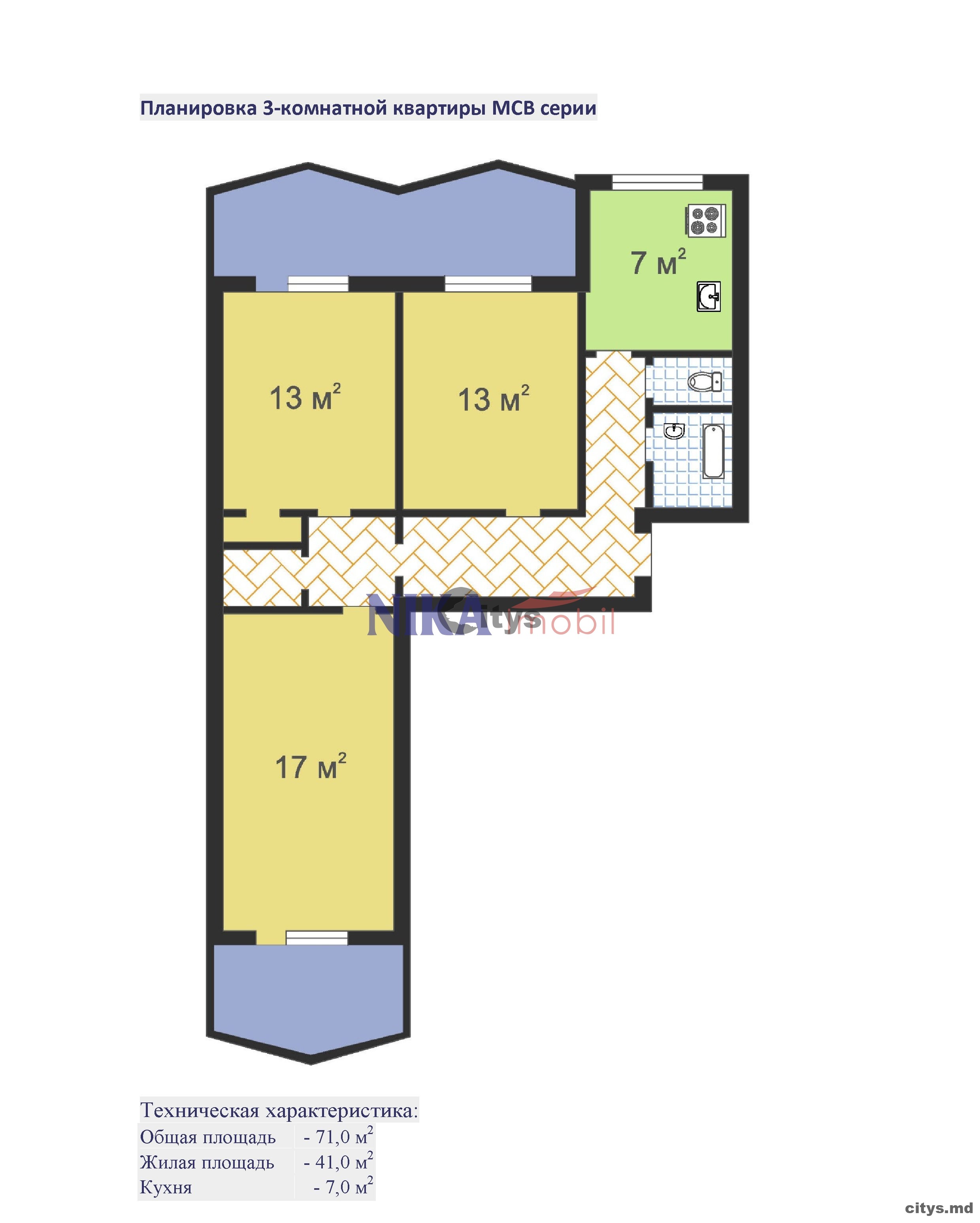 Apartament cu 3 camere, Botanica 72m², bd. Traian photo 1 - citys.md Apartament cu 3 camere, Botanica 72m², bd. Traian photo 0