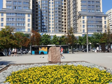 Chirie-1 комнатная квартира, 50м²,Rascani. bd.Moscova photo