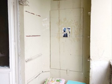 Apartament cu 2 camere, 50m², Miles cu Spataru photo